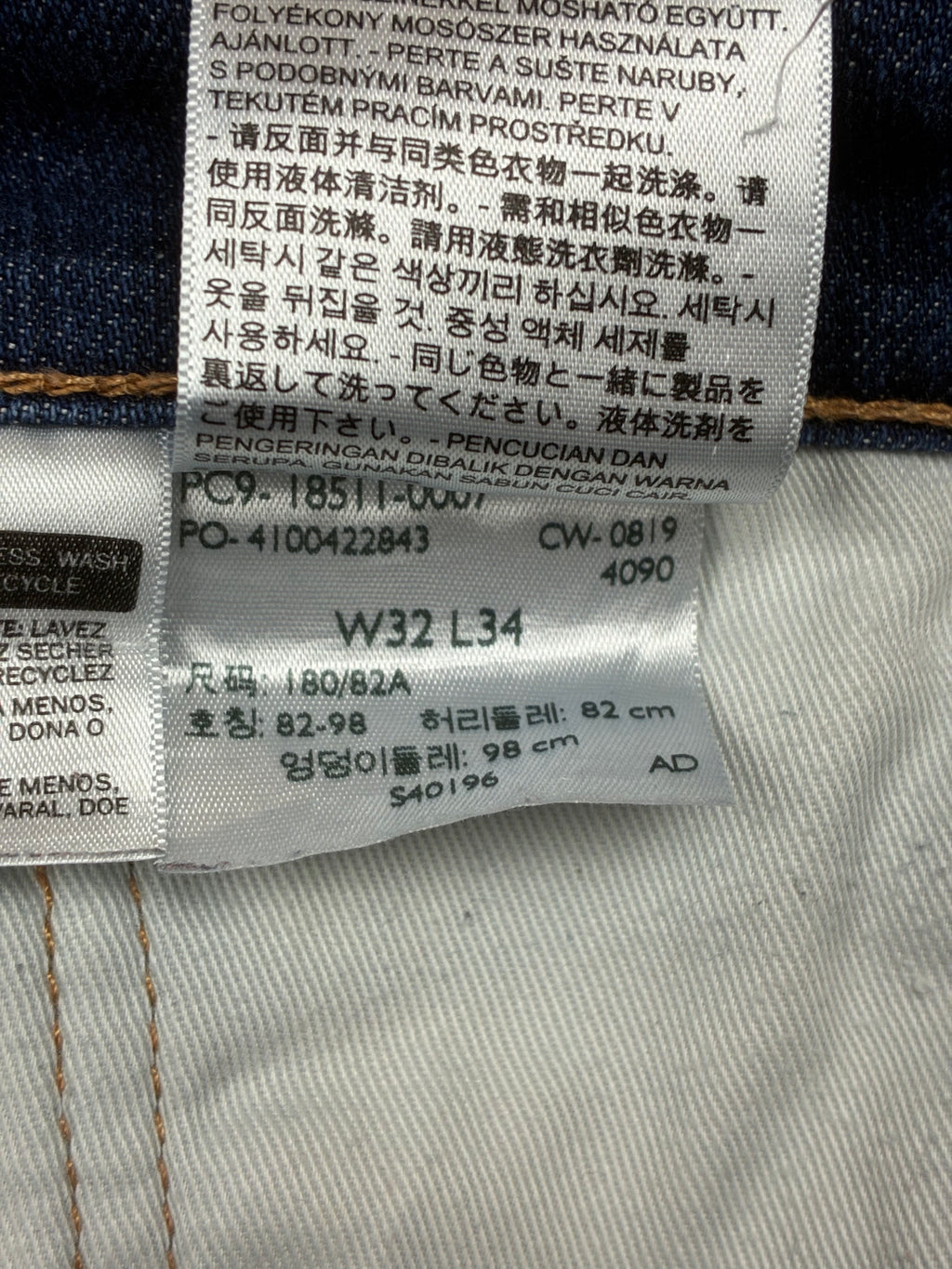 Jeans Levi’s premium 511 Slim fit - Taglia IT46/W32