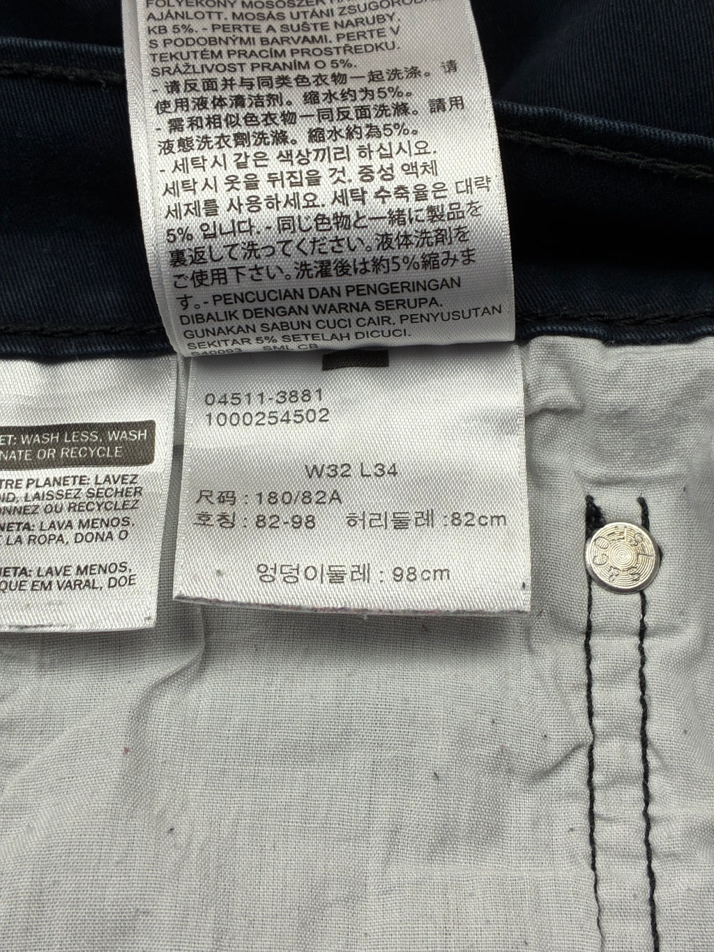 Jeans Levi’s 511 slim fit tab bianco - Taglia IT46/W32