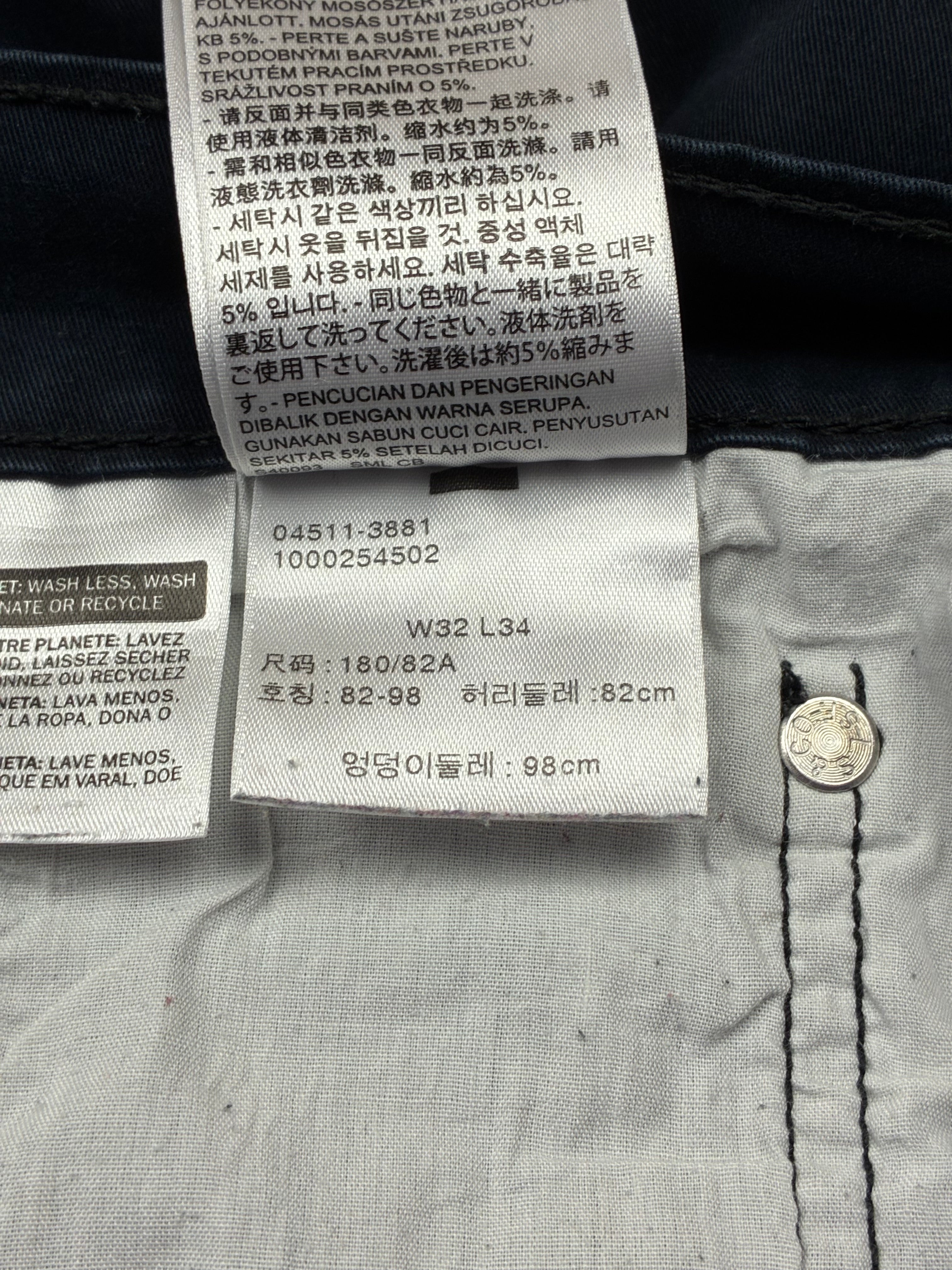 Jeans Levi’s 511 slim fit tab bianco - Taglia IT46/W32